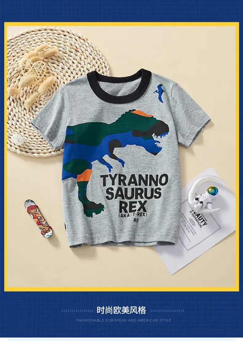 2025 Kids Cartoon Dinosaur T-Shirt Boys Grey — feature 2