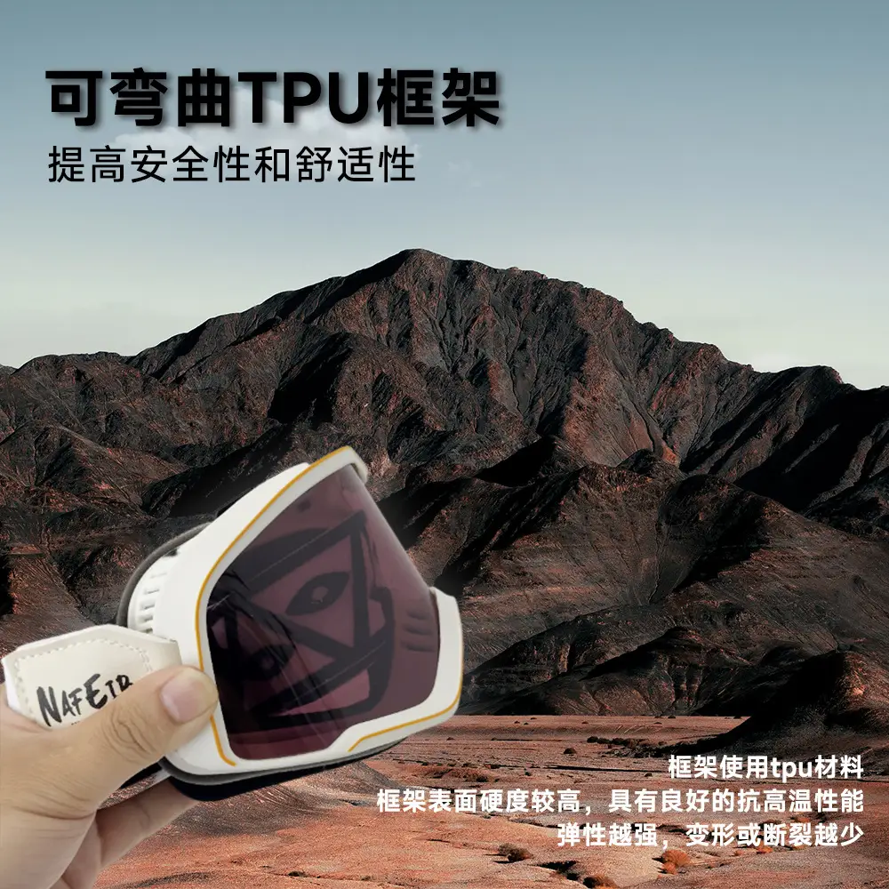Men's Windproof Cycling Goggles with Checkered Strap