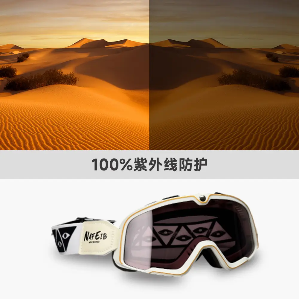 Men's Windproof Cycling Goggles with Checkered Strap