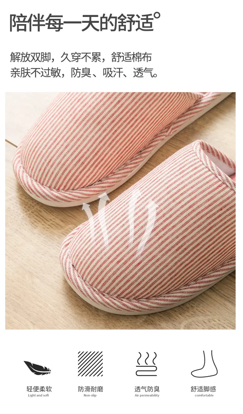 Women Cotton Slip-On Socks Pink Non-Slip Indoor — feature 5