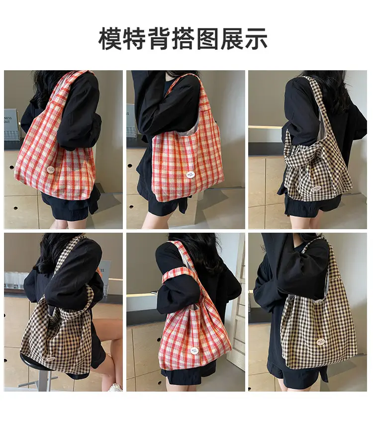 Red Plaid Shoulder Bag for Women 2026 — feature 7