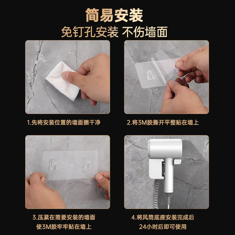 Hotel Wall-Mounted Hair Dryer with Free DIY Logo - Image 5
