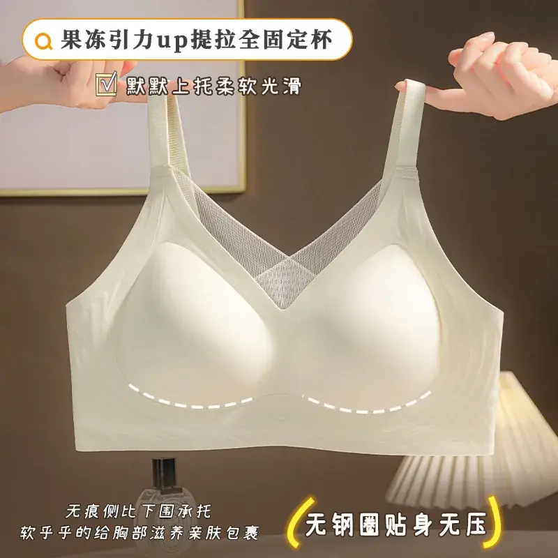 Jelly Gel Push-Up Bra for Women Big Chest Small Plus - Image 7