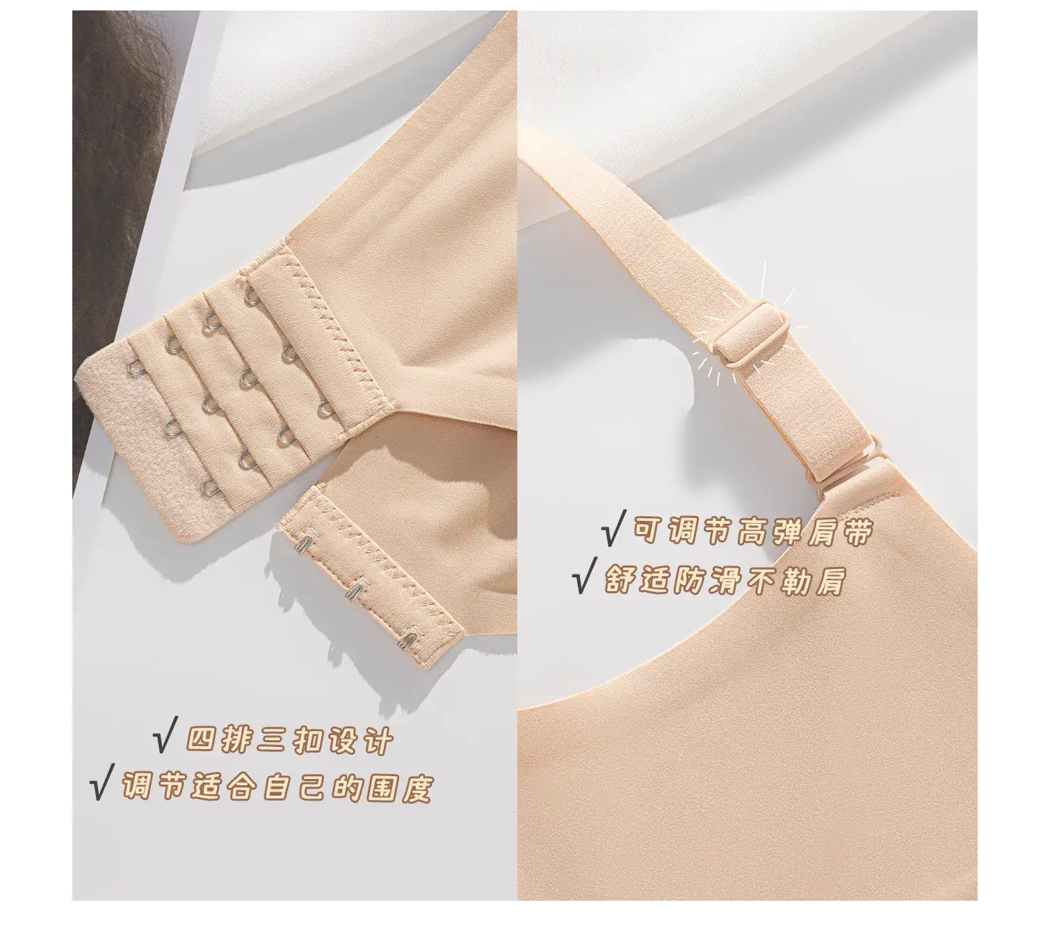 Jelly Gel Push-Up Bra for Women Big Chest Small Plus — feature 15