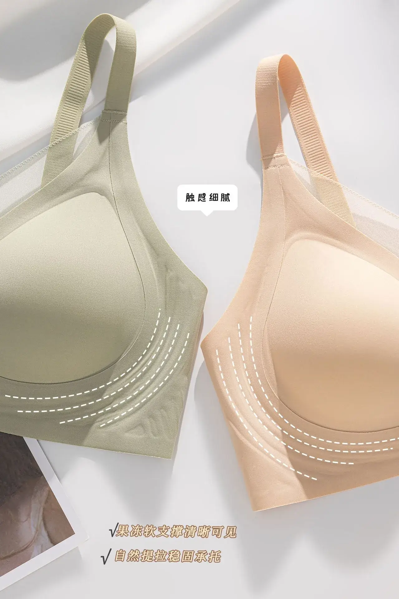 Jelly Gel Push-Up Bra for Women Big Chest Small Plus — feature 23