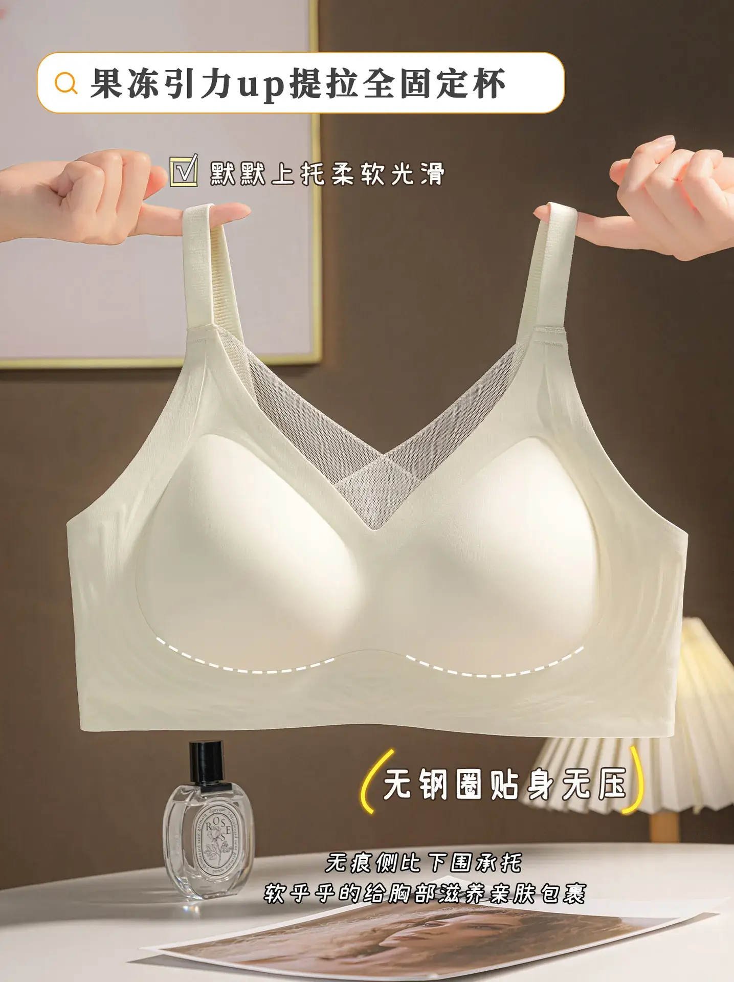 Jelly Gel Push-Up Bra for Women Big Chest Small Plus — feature 3