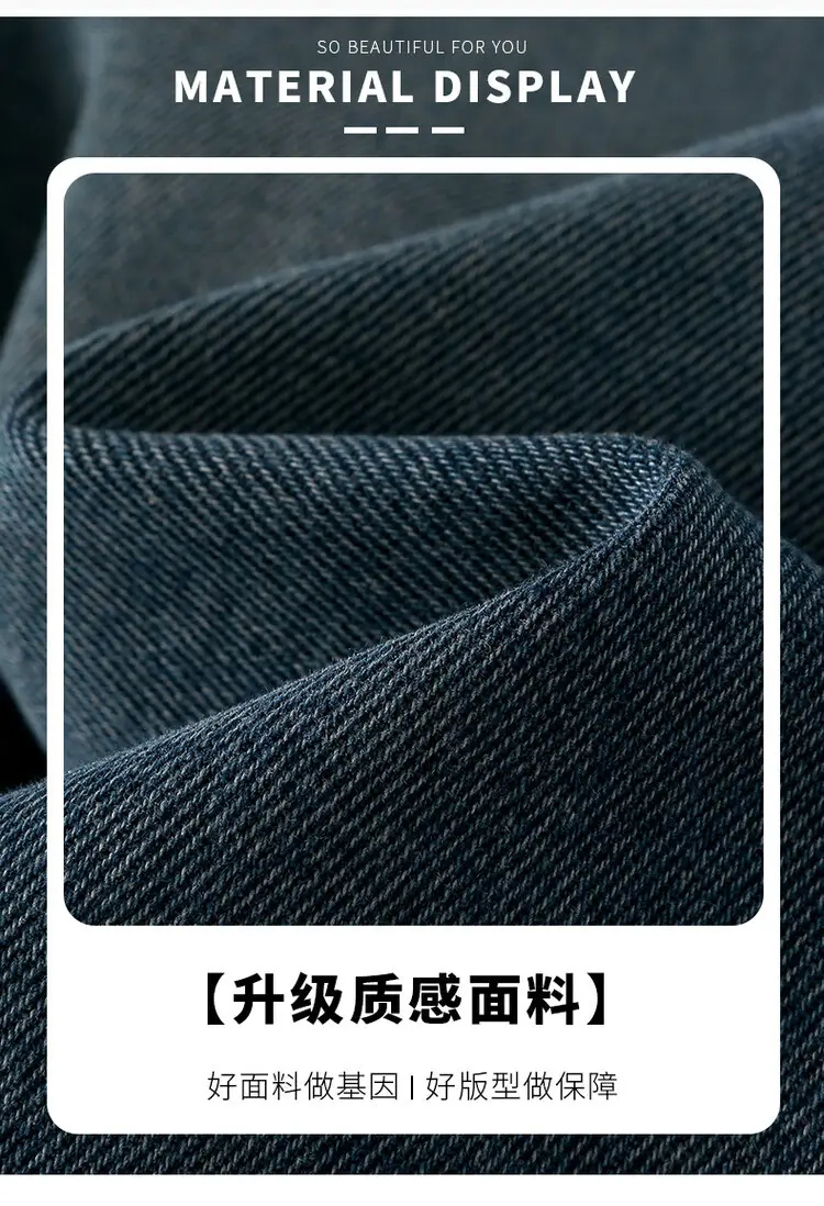 Girls Wide Leg Jeans Dark Blue Autumn 2024 β feature 22