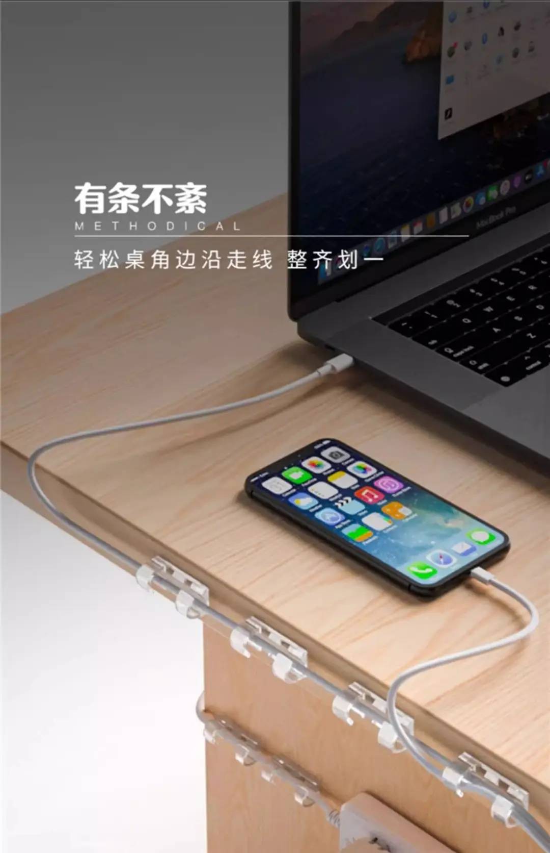Punch-free Organizer Wire Holder Self-adhesive Data Cable Snap Storage Network Cable Wiring Wall Plug-in Wall — feature 17