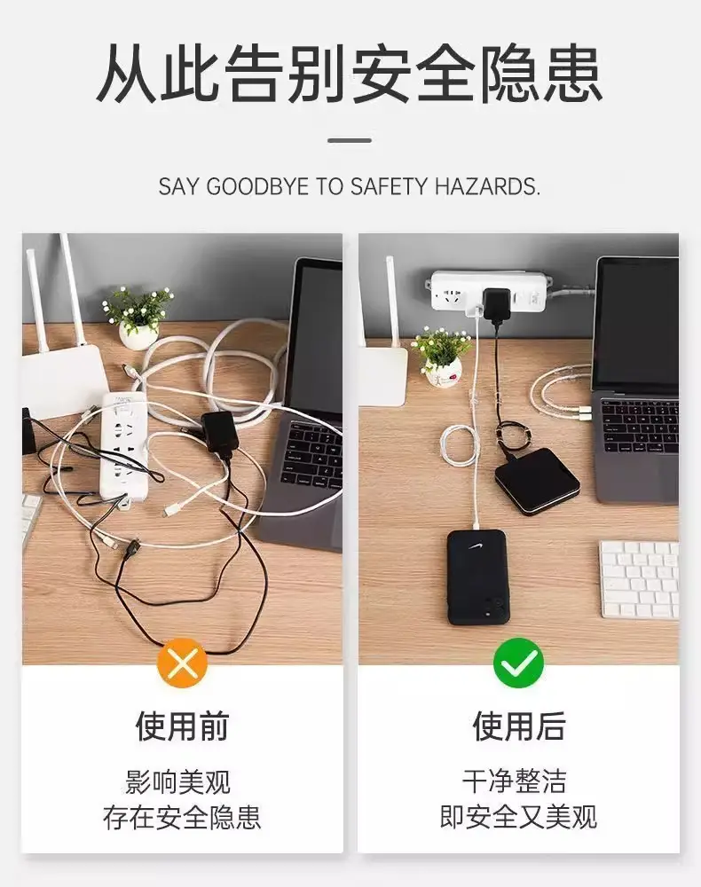 Punch-free Organizer Wire Holder Self-adhesive Data Cable Snap Storage Network Cable Wiring Wall Plug-in Wall — feature 21