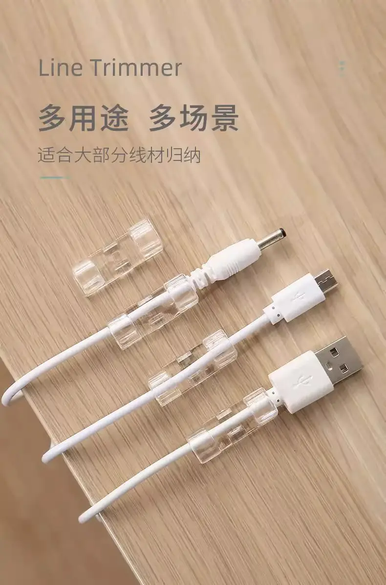 Punch-free Organizer Wire Holder Self-adhesive Data Cable Snap Storage Network Cable Wiring Wall Plug-in Wall — feature 25