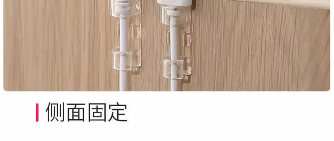 Punch-free Organizer Wire Holder Self-adhesive Data Cable Snap Storage Network Cable Wiring Wall Plug-in Wall — feature 27