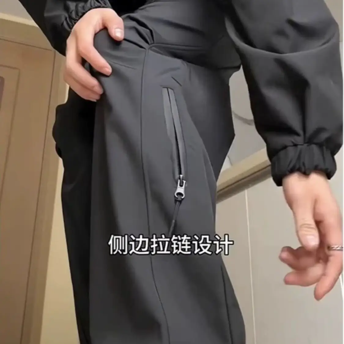 Men's Waterproof Rush Pants Summer Thin Outdoor Quick-drying - Image 3