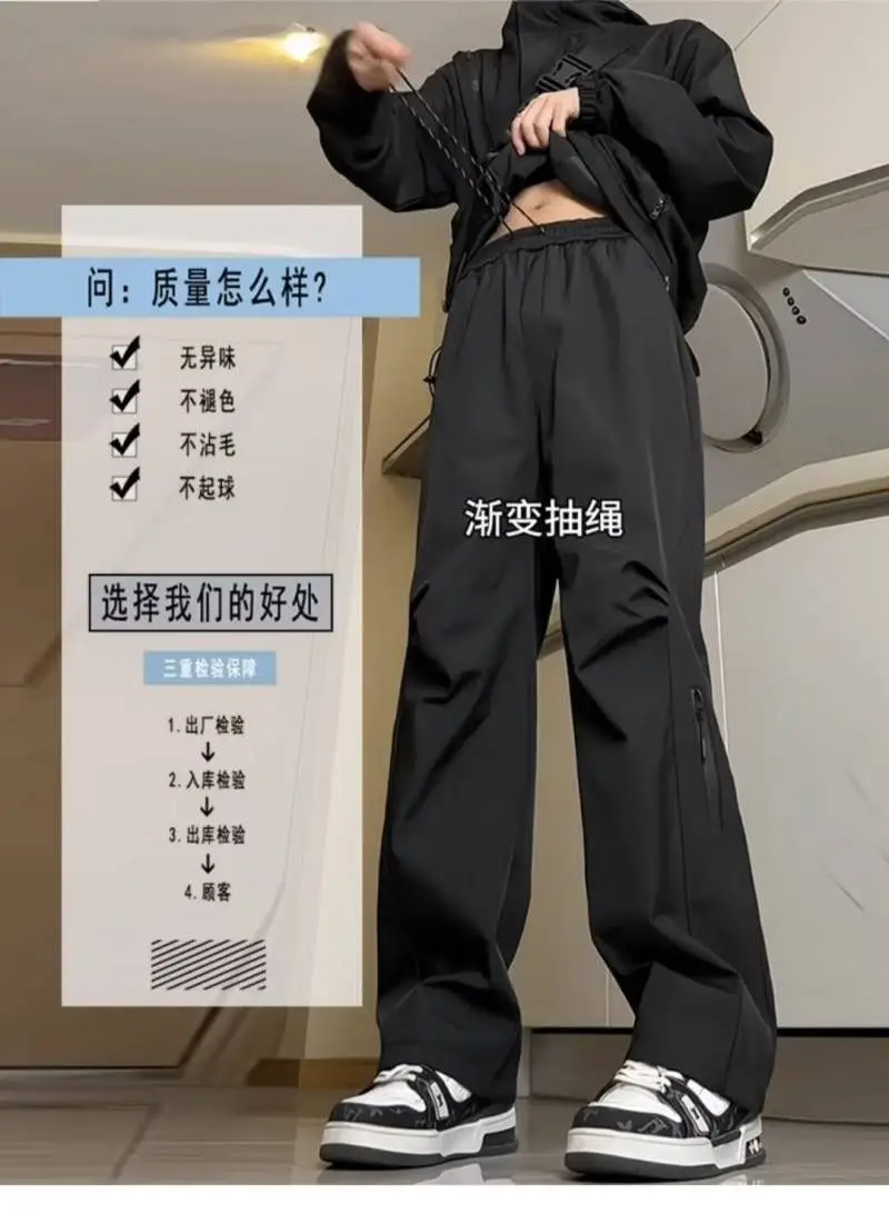Men's Waterproof Rush Pants Summer Thin Outdoor Quick-drying — feature 12