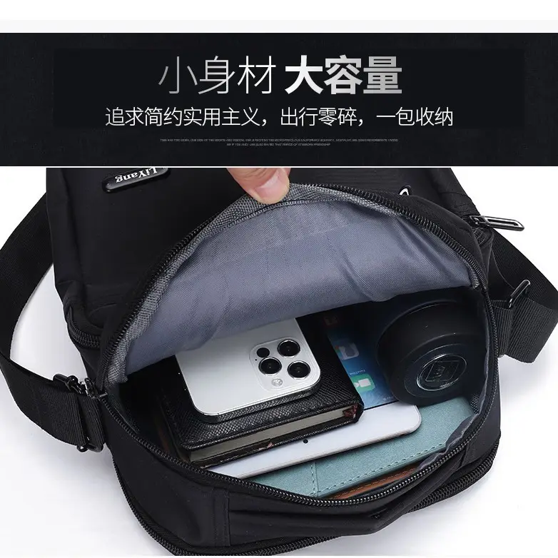 Men's Large Capacity Multi-Compartment Shoulder Bag - Image 5
