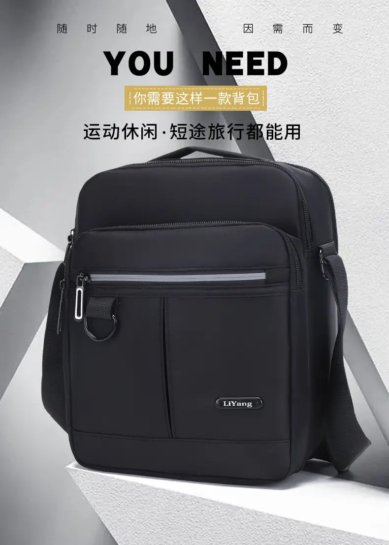 Men's Large Capacity Multi-Compartment Shoulder Bag — feature 1