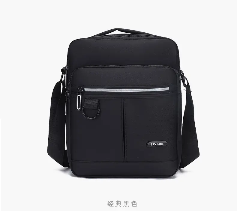 Men's Large Capacity Multi-Compartment Shoulder Bag — feature 23