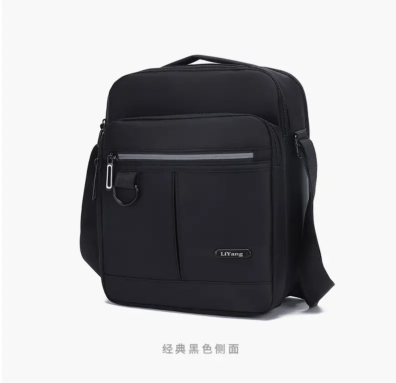 Men's Large Capacity Multi-Compartment Shoulder Bag — feature 24