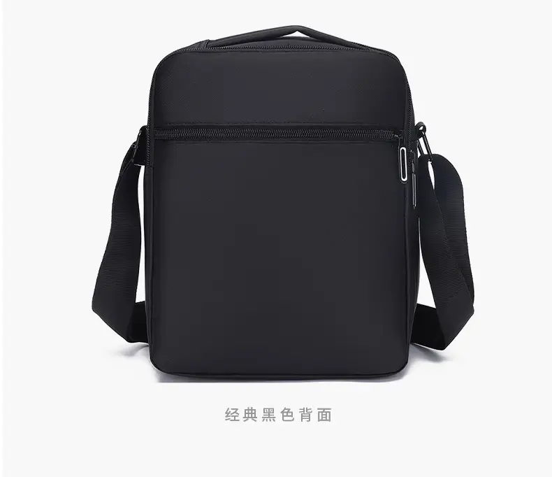 Men's Large Capacity Multi-Compartment Shoulder Bag — feature 26