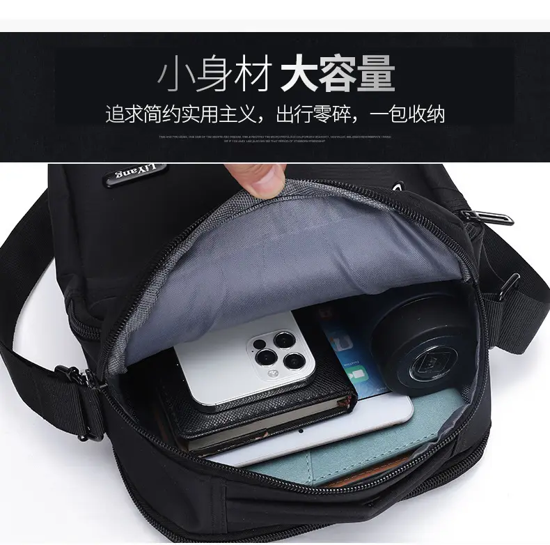 Men's Large Capacity Multi-Compartment Shoulder Bag — feature 4