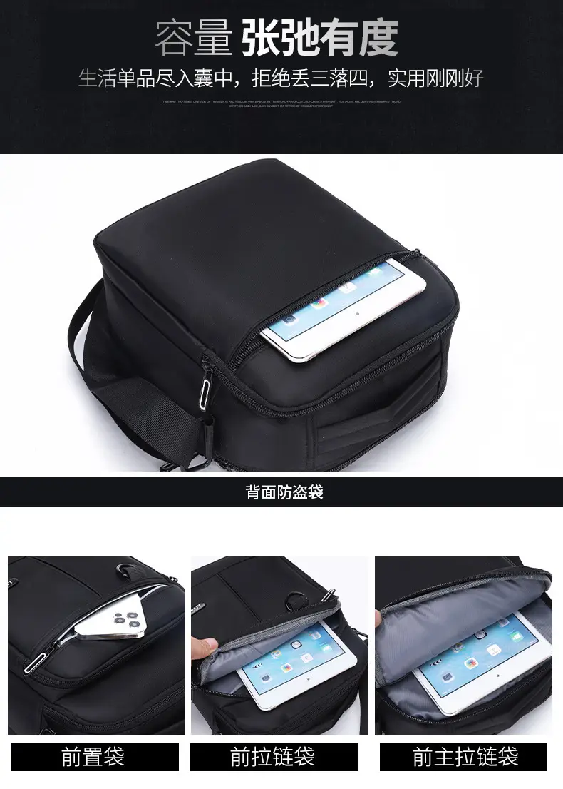 Men's Large Capacity Multi-Compartment Shoulder Bag — feature 5