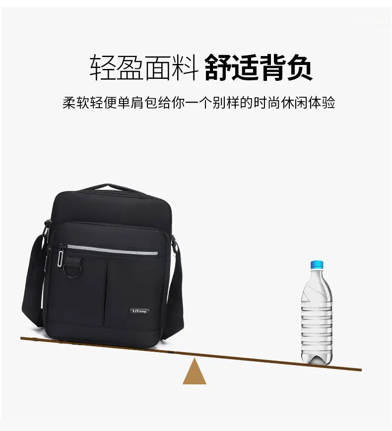 Men's Large Capacity Multi-Compartment Shoulder Bag — feature 6