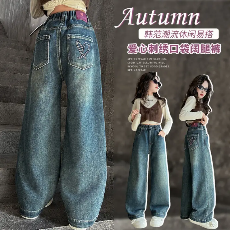 Girls Wide Leg Denim Jeans Dark Blue Autumn 2024 - Image 3