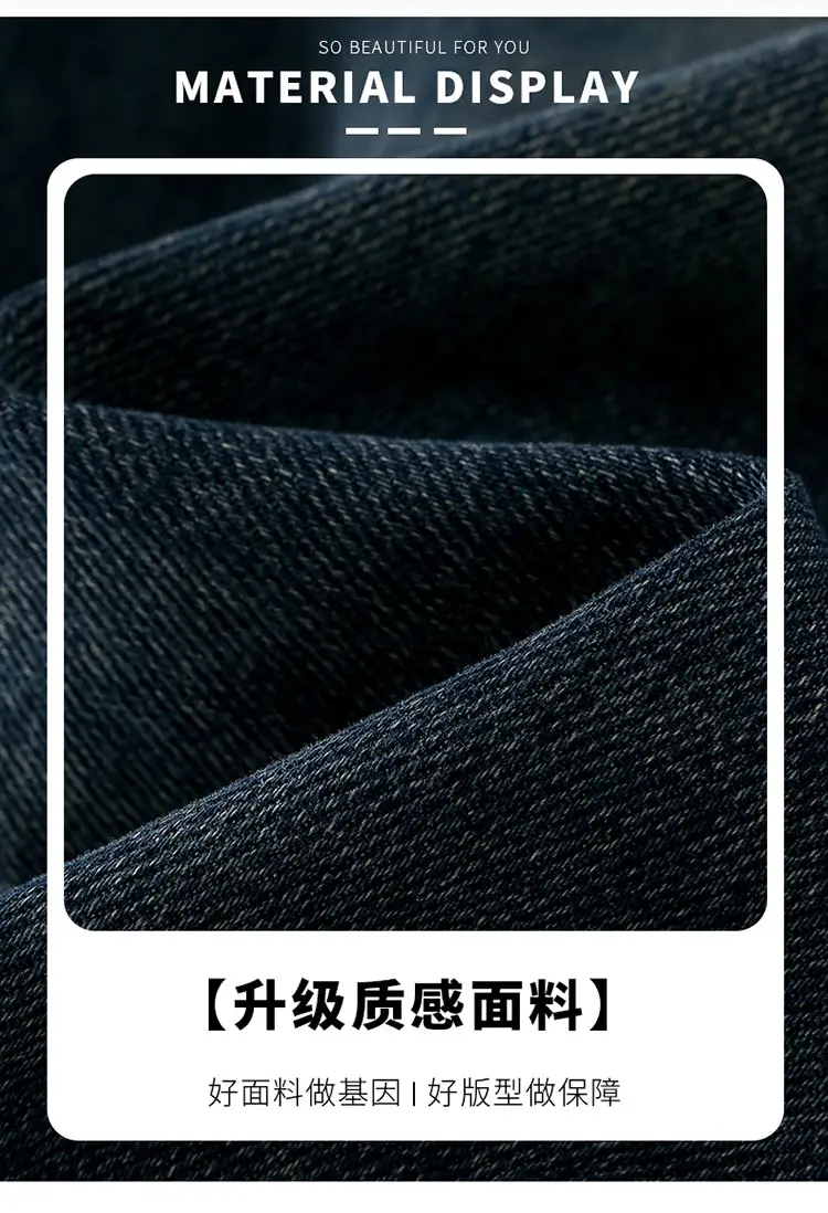 Girls Wide Leg Denim Jeans Dark Blue Autumn 2024 β feature 8