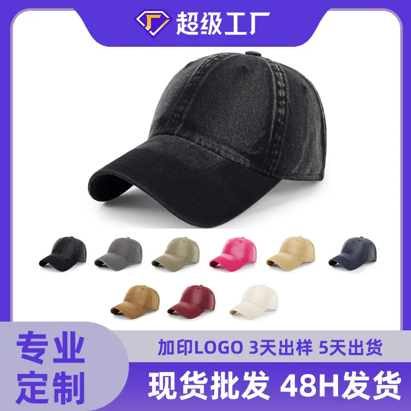 Men Black Baseball Cap Summer Outdoor 51x60cm - Image 10