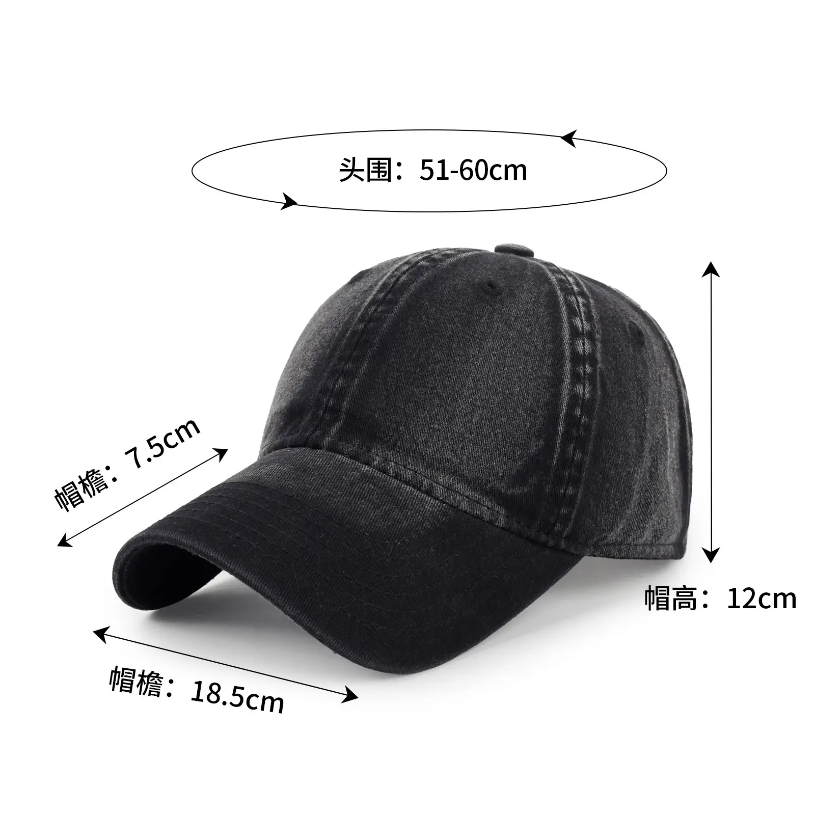 Men Black Baseball Cap Summer Outdoor 51x60cm — feature 7