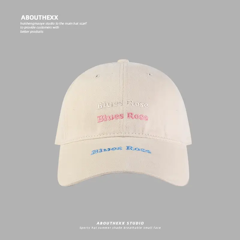 Women's White Letter Embroidered Baseball Cap Wide Brim - Image 2