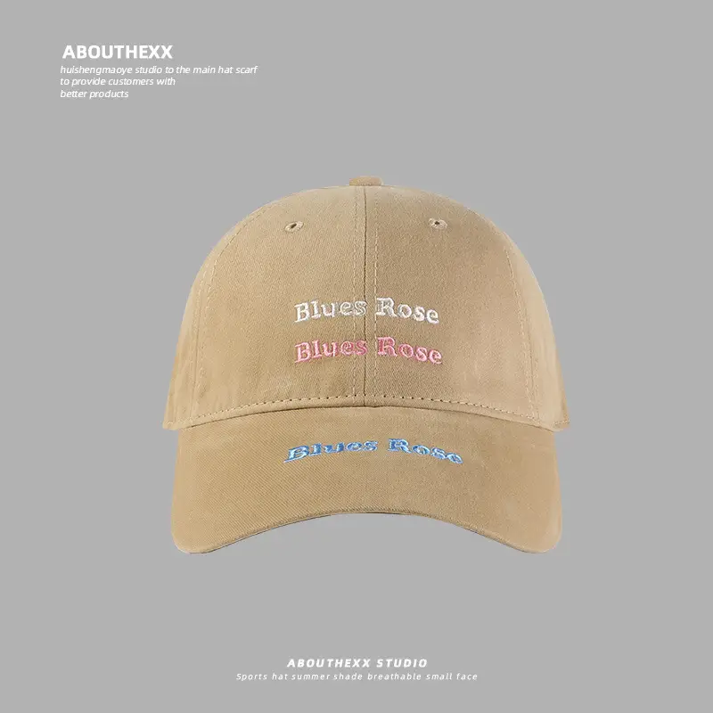 Women's White Letter Embroidered Baseball Cap Wide Brim - Image 3