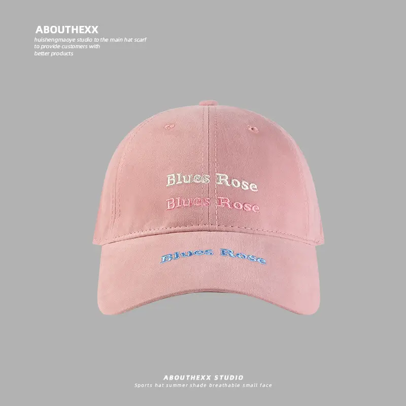 Women's White Letter Embroidered Baseball Cap Wide Brim - Image 5