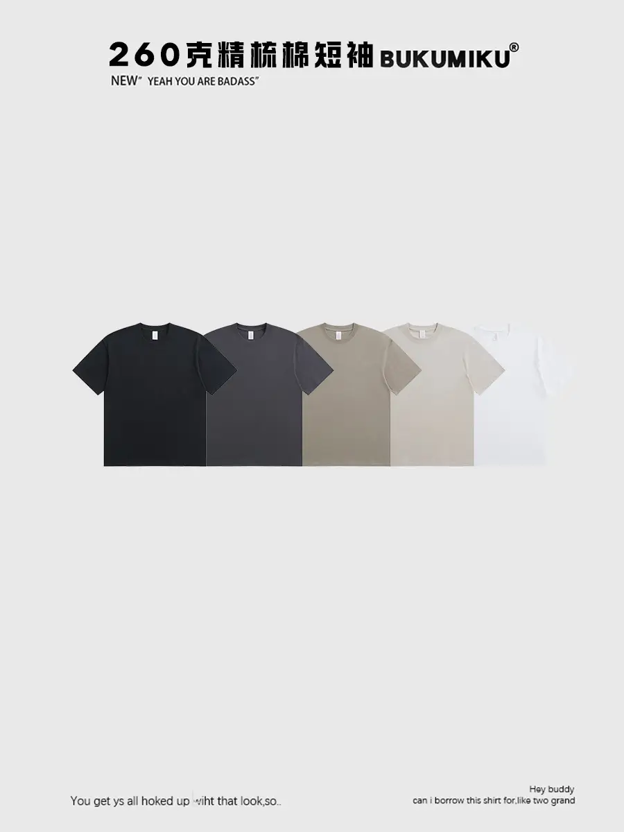 Men Cotton T-Shirt Light Grey Short Sleeve Loose Fit - Image 7