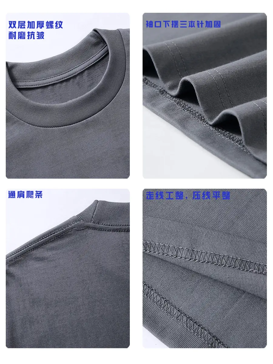 Men Cotton T-Shirt Light Grey Short Sleeve Loose Fit - Image 8