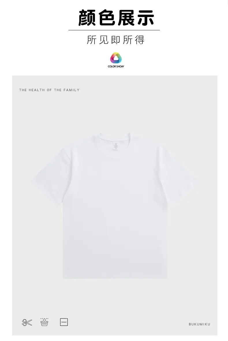 Men Cotton T-Shirt Light Grey Short Sleeve Loose Fit — feature 5