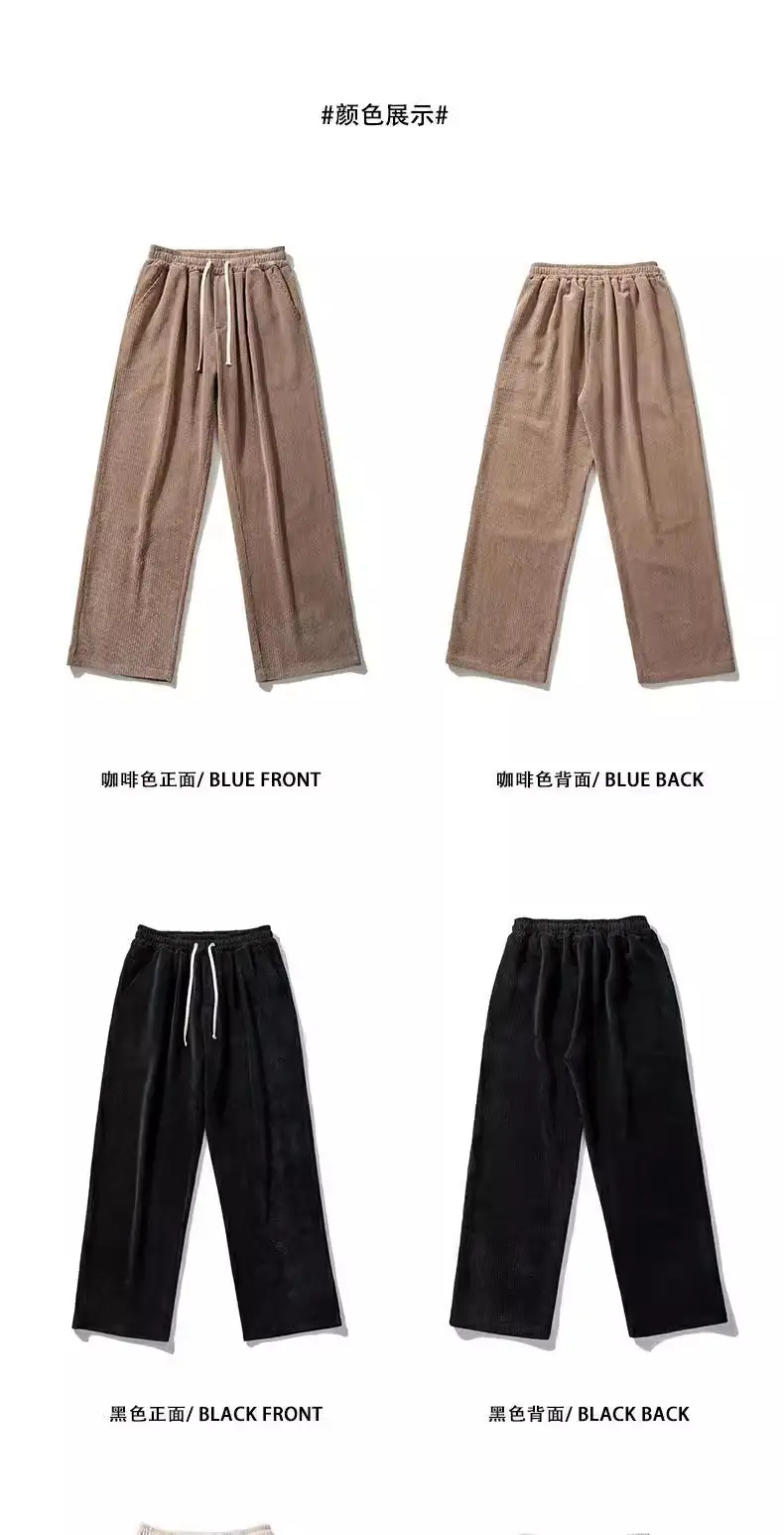 Men's Corduroy Wide-leg Pants Brown Winter — feature 2