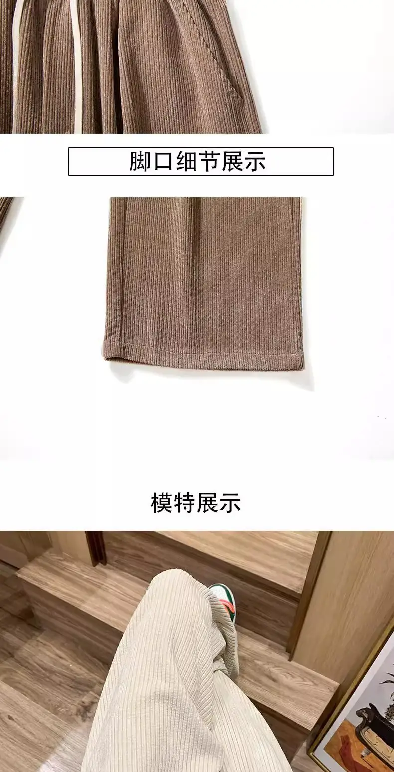 Men's Corduroy Wide-leg Pants Brown Winter — feature 4