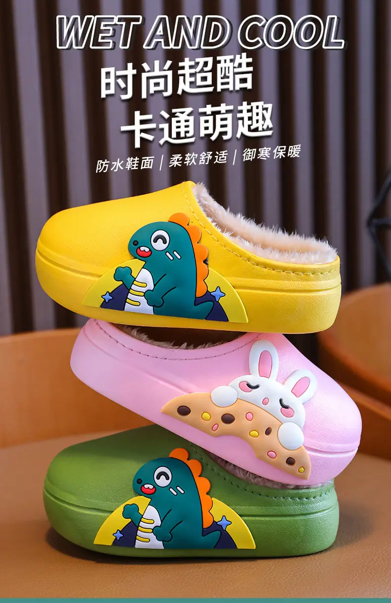 Children's cotton slippers winter indoor non-slip warm boys and girls waterproof soft bottom home baby Mao Mao outer wear cotton shoes — feature 1
