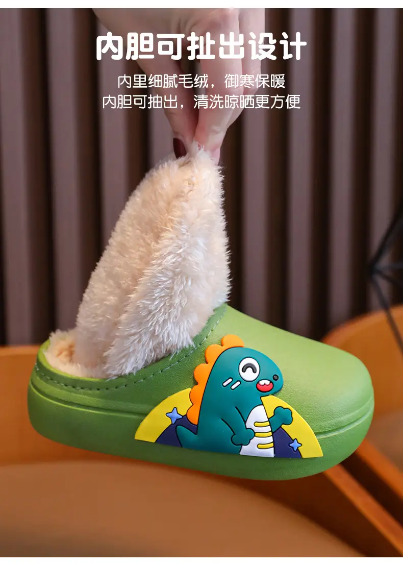 Children's cotton slippers winter indoor non-slip warm boys and girls waterproof soft bottom home baby Mao Mao outer wear cotton shoes — feature 12