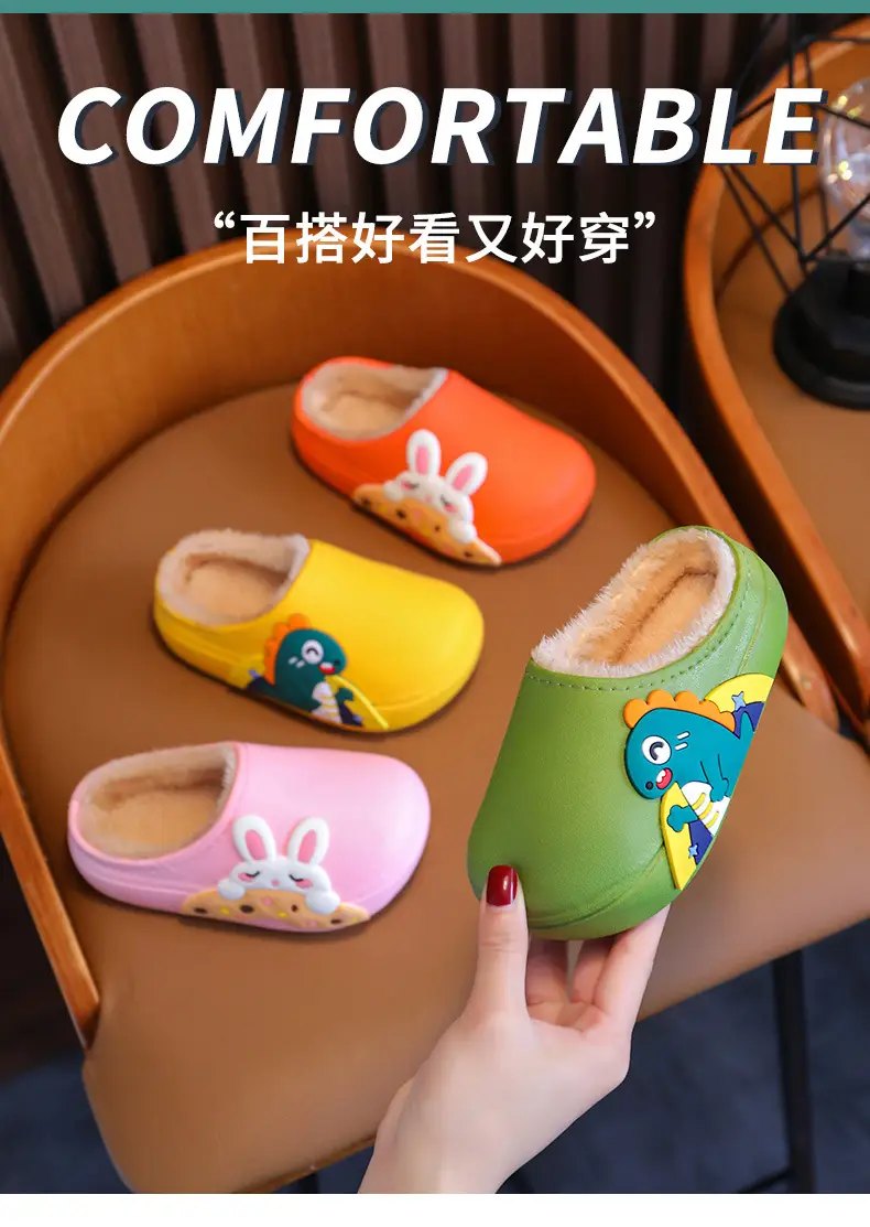 Children's cotton slippers winter indoor non-slip warm boys and girls waterproof soft bottom home baby Mao Mao outer wear cotton shoes — feature 3