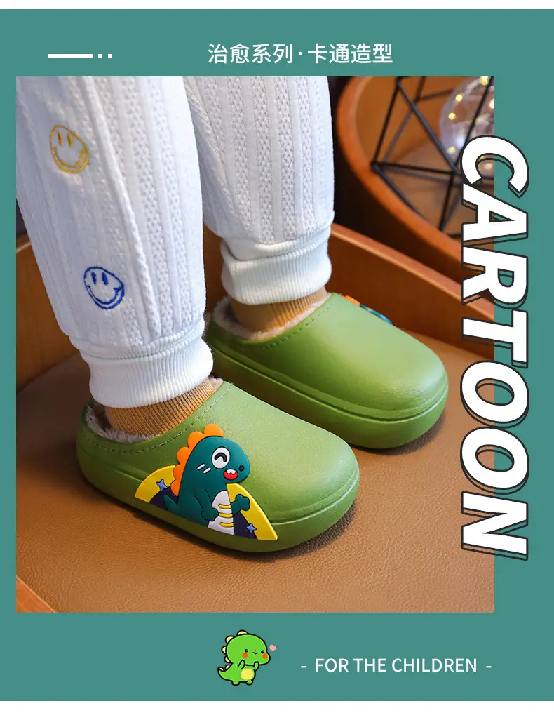 Children's cotton slippers winter indoor non-slip warm boys and girls waterproof soft bottom home baby Mao Mao outer wear cotton shoes — feature 4