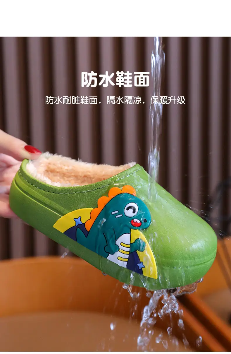 Children's cotton slippers winter indoor non-slip warm boys and girls waterproof soft bottom home baby Mao Mao outer wear cotton shoes — feature 9
