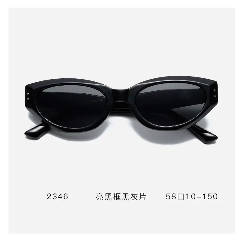 Women's White Cat's Eye Sunglasses 58-10-150 - Image 8