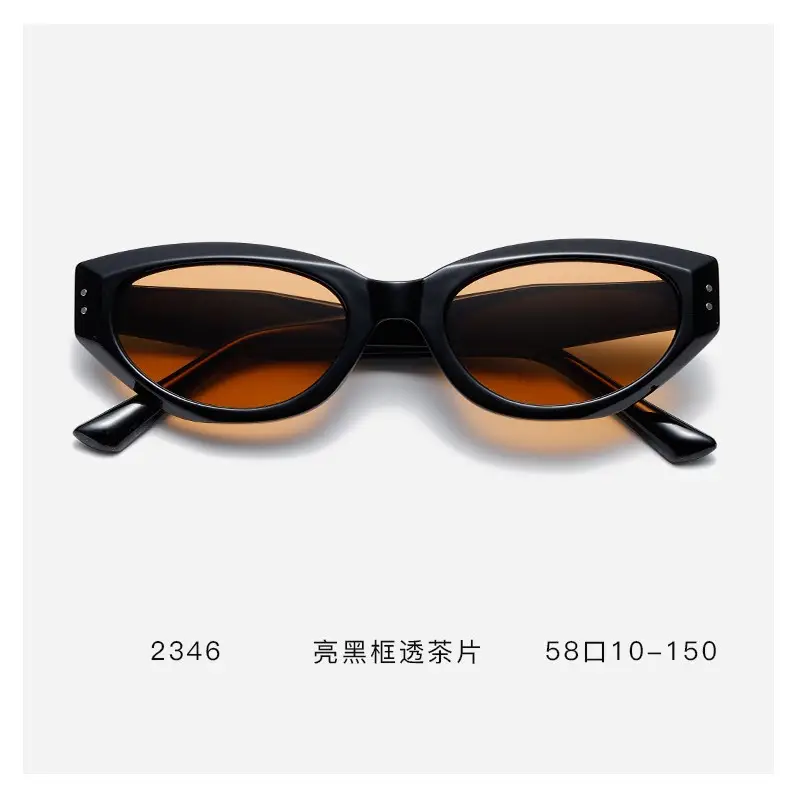 Women's White Cat's Eye Sunglasses 58-10-150 - Image 9