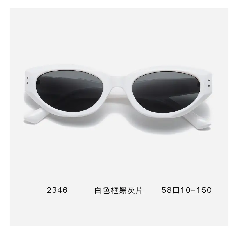 Women's White Cat's Eye Sunglasses 58-10-150 - Image 2