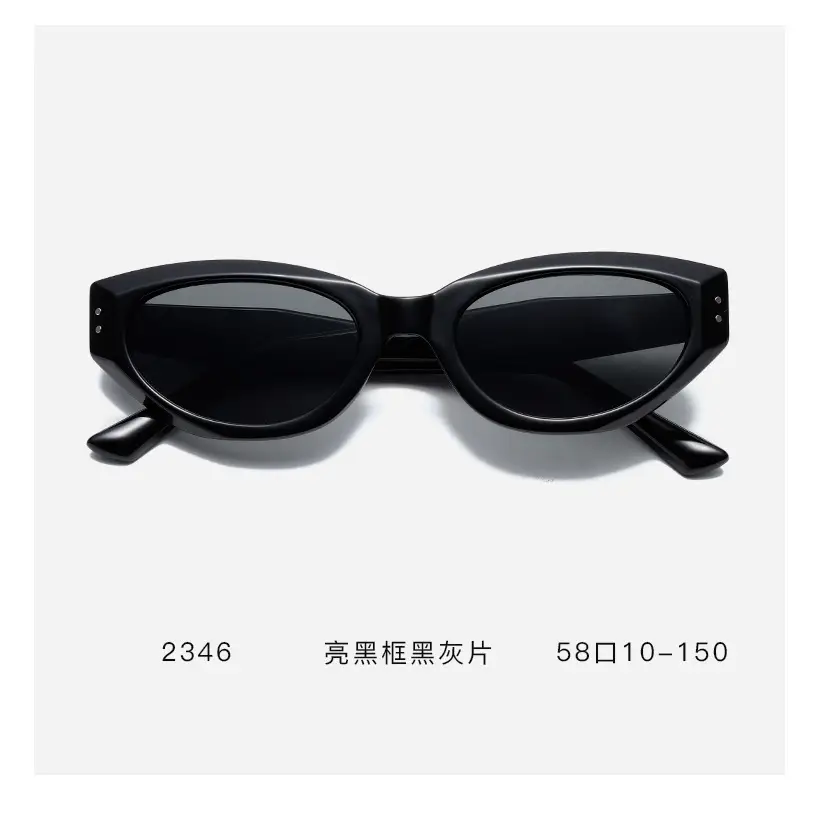 Women's White Cat's Eye Sunglasses 58-10-150