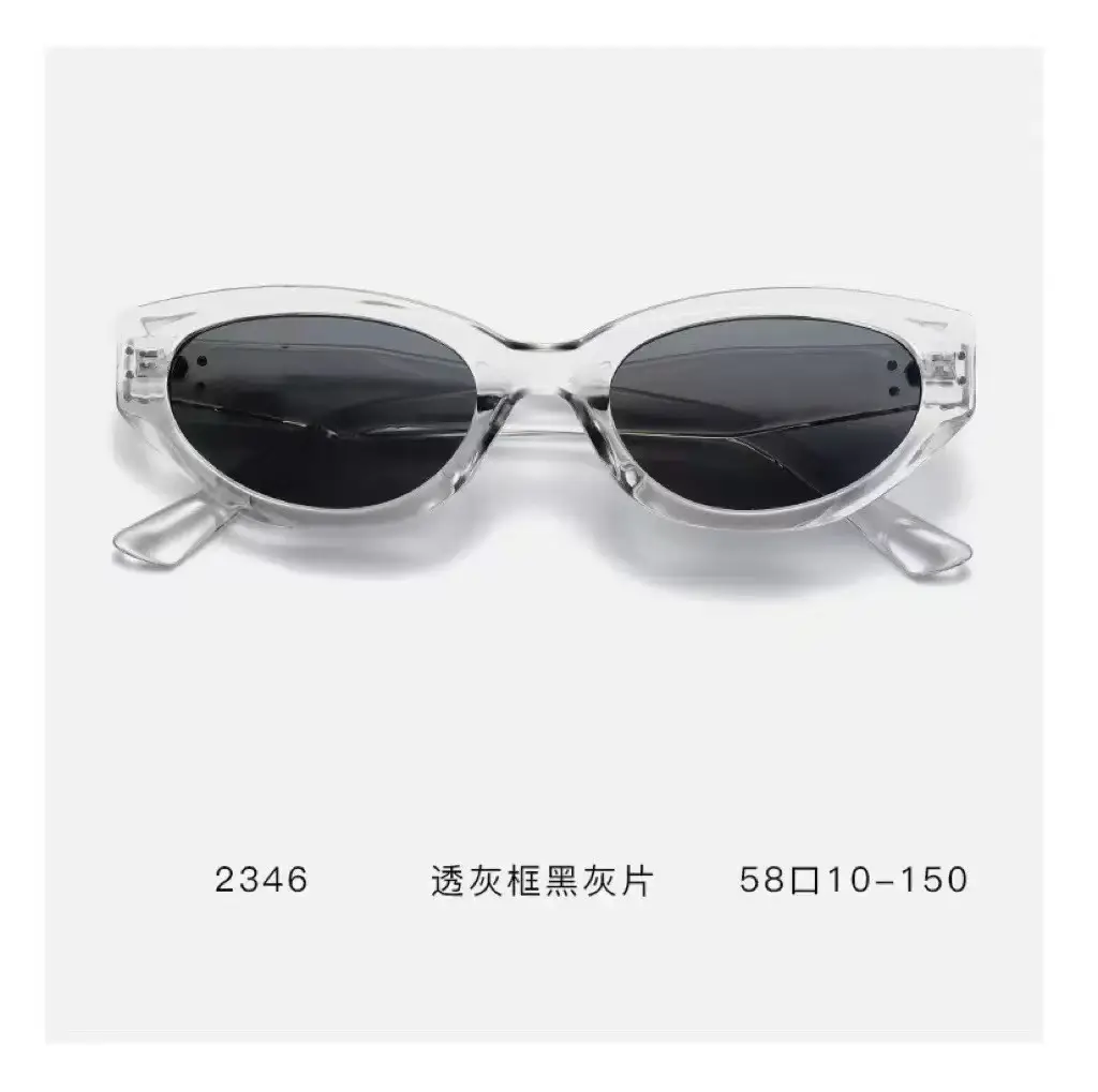Women's White Cat's Eye Sunglasses 58-10-150 - Image 3