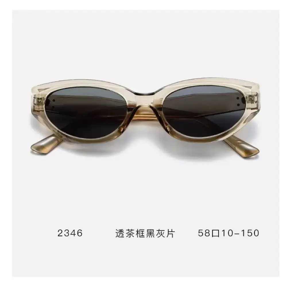 Women's White Cat's Eye Sunglasses 58-10-150 - Image 4