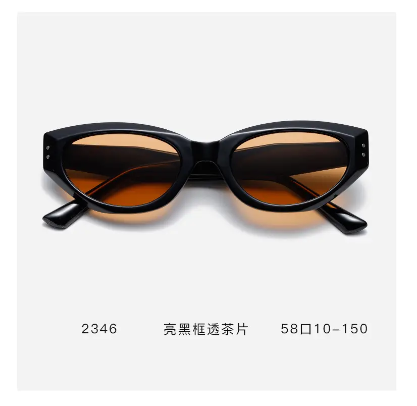 Women's White Cat's Eye Sunglasses 58-10-150 - Image 6