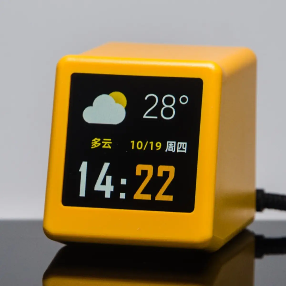 WIFI Smart Clock 56th Gen Yellow Screen